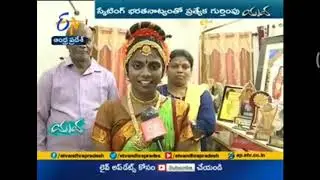 ETV ANDHRA PRADESH YUVA || MY INTERVIEW || VIDEO 26