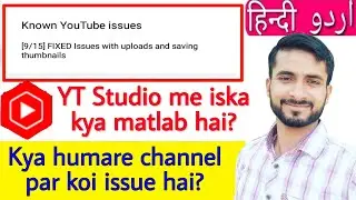 issues with uploads and saving thumbnails
