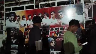 Rocky Star Band @ Sitapur Dt.08-04-2024