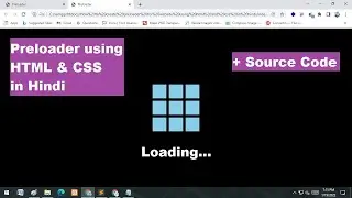 How to create Preloader for Website using HTML and CSS in Hindi