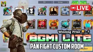 PAN FIGHT 🔥CUSTOM ROOM LIVE | Pubg Lite Live Stream | Pubg Lite Custom Room  #pubglitelive