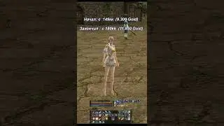 ЕЕ фарм машина рынка Scryde x2 