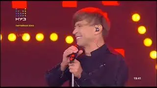 Би-2 - Live @ 