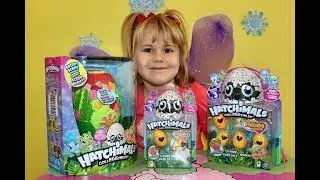 Хетчималс набор+ распаковочка  яиц хетчималс или HATCHIMALS set and eggs