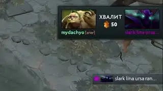 войс чат ночью на 6к