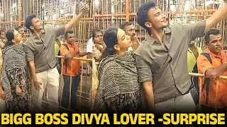 இவரு தான் Bigg Boss Divya Ganesh  Lover ?😱 - வெளிய வந்து Surprise குடுத்த திவ்யா | Tittle Winner