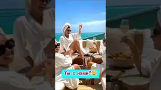 Мальдивы ближе, чем ты думаешь😉#maldives #орифлейм #лето2024 #shorts #shortvideo