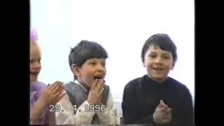 г.Усинск .Выпускной в детском саду 24 апреля  1996 г