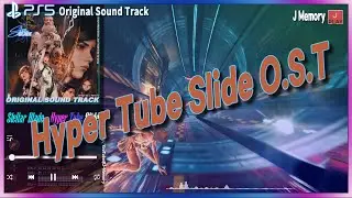 Stellar Blade OST - Hyper Tube Slide | 스텔라 블레이드 하이퍼튜브 탈 때 나오는 테마, 배경 음악