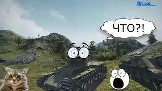 ➤➤World of Tanks coub лучшее и смешное➤➤