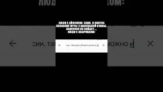 #рекомендации