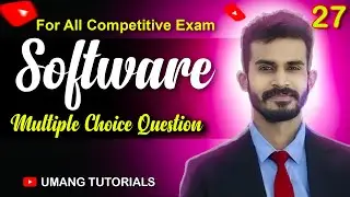 Computer Software MCQ in hindi कंप्यूटर सॉफ्टवेयर के प्रश्न | Umang tutorials Important For CGVYAPAM
