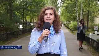 "ВТЕМЕ" выпуск №2