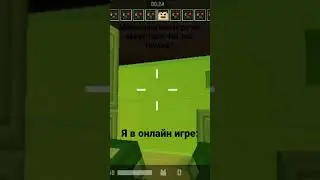 просто мем #мем #мемы