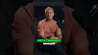 Страдание связано с опытом прошлого. психолог о природе страданий