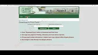Rawalpindi Board intermediate Admission form Download 2021 |  Special exam challan form and Document