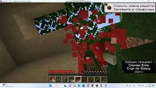Хардкор 6 сезон 1 серия
