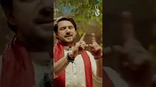 Farhan Ali Waris | Ali Ali Karna Nain Bhulna