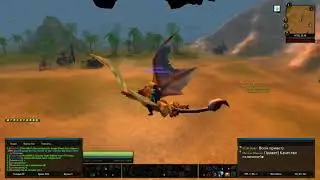 Испытание знаний #1 / Test of Lore #1 World of Warcraft  Classic