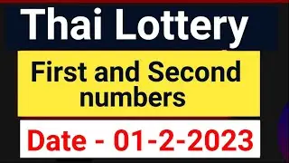 1 February 2023 Thai Lottery Result Today | Thai Lottery Result | Thailand Lottery Result Today