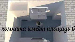 Перепланировка. Проект 
