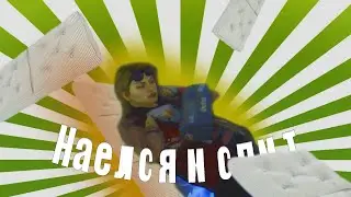 НарезОчка Dead by Daylight 💀