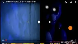 Моя реакция на песню фнаф