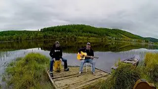 Сафрон и Ко - В гараже (Live) Cajon, Acoustic guitar, Красоты Урала, Сатка 17.09.22 Айские притёсы