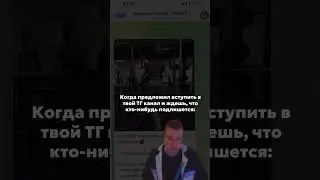 t.me/korelin_sergeyy