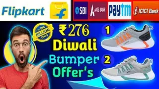 Dewali bumper offer shoes 2023 |Diwali sale discount shoes |