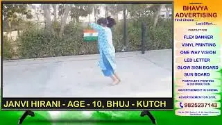 JANVI HIRANI | DANCE  COMPETITION | HUM BHARATIYA | BHAVYA ADVERTISING |