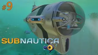 ЦИКЛОПИЩЕ ► Subnautica ◄ #9