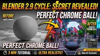 Quick tutorial : Perfect Chrome Ball | Blender 2.9 | CYCLE