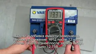 Восстановление аккумулятора Varta Blue Dynamic 60 с помощью адаптивного зарядного Версия 4 ТОР