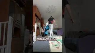 Приболели, но гулять охота 😂❤️😅