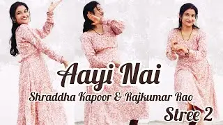 Aayi nai | Kati raat maine kheton mein tu aayi nai dance | Stree 2 | Shraddha kapoor , Rajkumar Rao