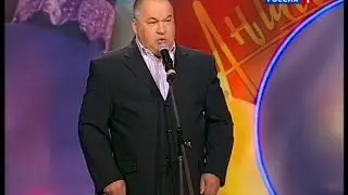 Игорь Маменко Николай Лукинский 