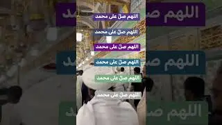 Kelebihan selawat 1000 x sehari