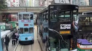 密切留意我的不是回流之快閃香港系列