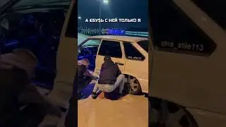 Подписку🤝