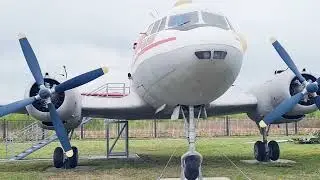 Авиамузей в г.Арсеньеве