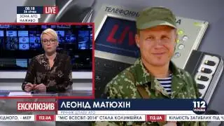 Силы АТО отбили попытку штурма боевиков в районе Майорского,   Матюхин