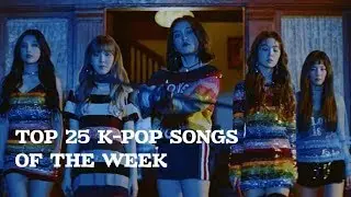 TOP 25 K-POP SONGS NOVEMBER 2017 [WEEK 4]