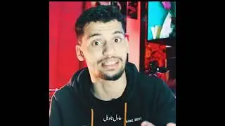 مـن أســباب استـــمرار حــرائق  استراليا .. سبــحان الله    Adil Taoui
