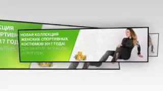 оптом от MTFORCE