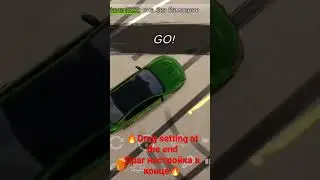 🔥