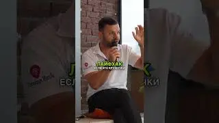 Ваш пассивный доход никогда недолжен завесить от 3х вещей #АнтонТараненко #инвестиции #бизнес