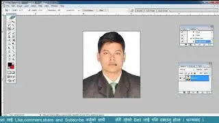 How to make passport size photo at photo shop in Nepali Language