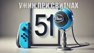 51 — Соло выпуск подкаста. О комьюнити-менеджерах, дисциплине и планах стать диджитал номадом