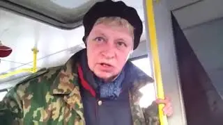 Наталья, морская пехота